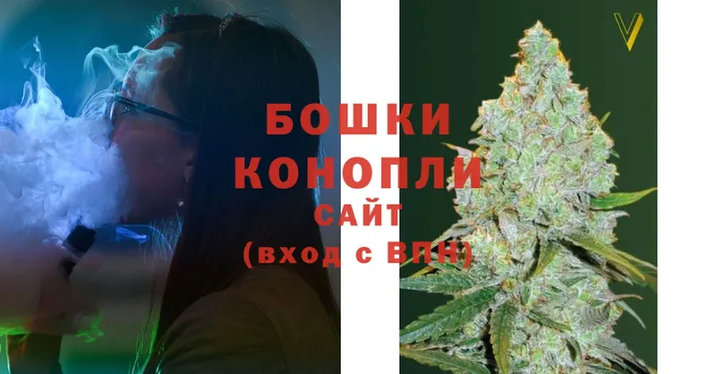 Канабис SATIVA & INDICA  наркотики  Лянтор 